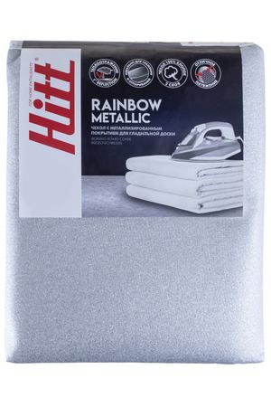 Чехол Hitt Rainbow Metallic для гладильной доски, размер S, 110х30-114х34 см