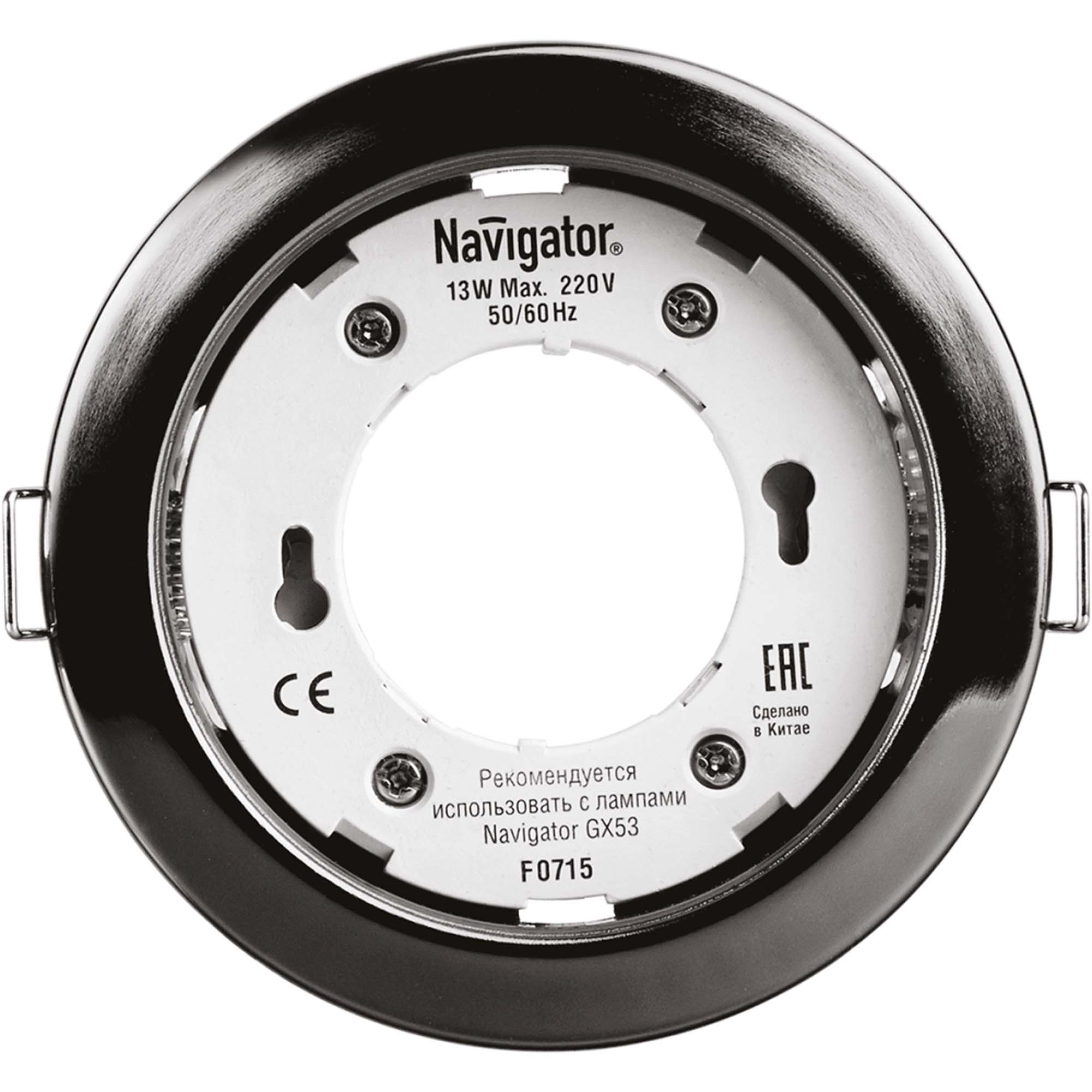 Где купить Светильник встраиваемый Navigator gx53-черный хром Navigator 