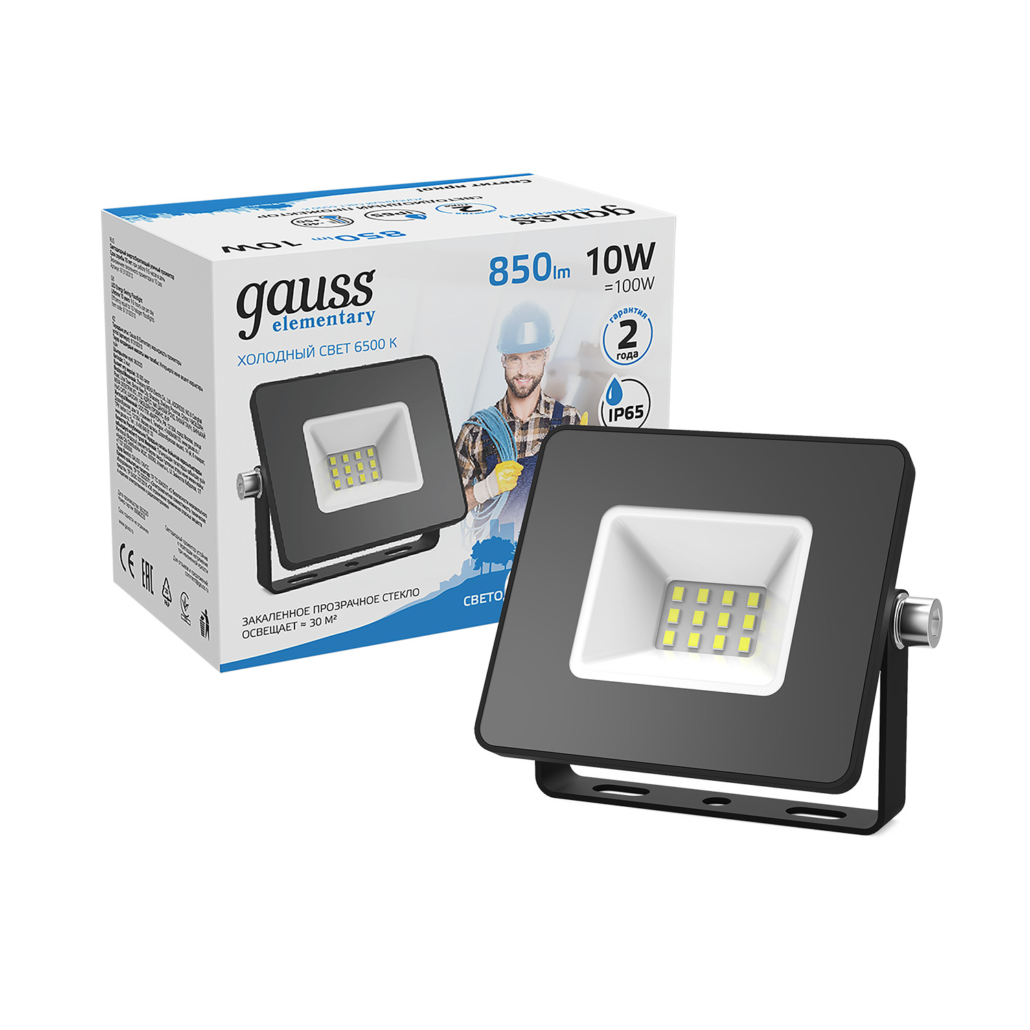 Где купить Прожектор светодиодный Gauss LED 10W IP65 6500К черный 1/60 Gauss 
