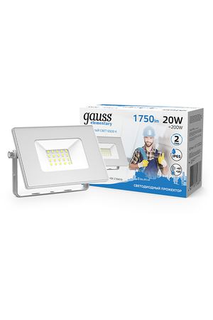 Прожектор светодиодный Gauss LED 20W 1350lm IP65 6500К белый 1/30