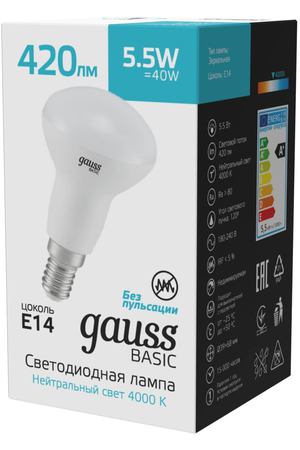 Лампа Gauss Basic R39 5,5W 420lm 4000K E14 LED 1/10/100