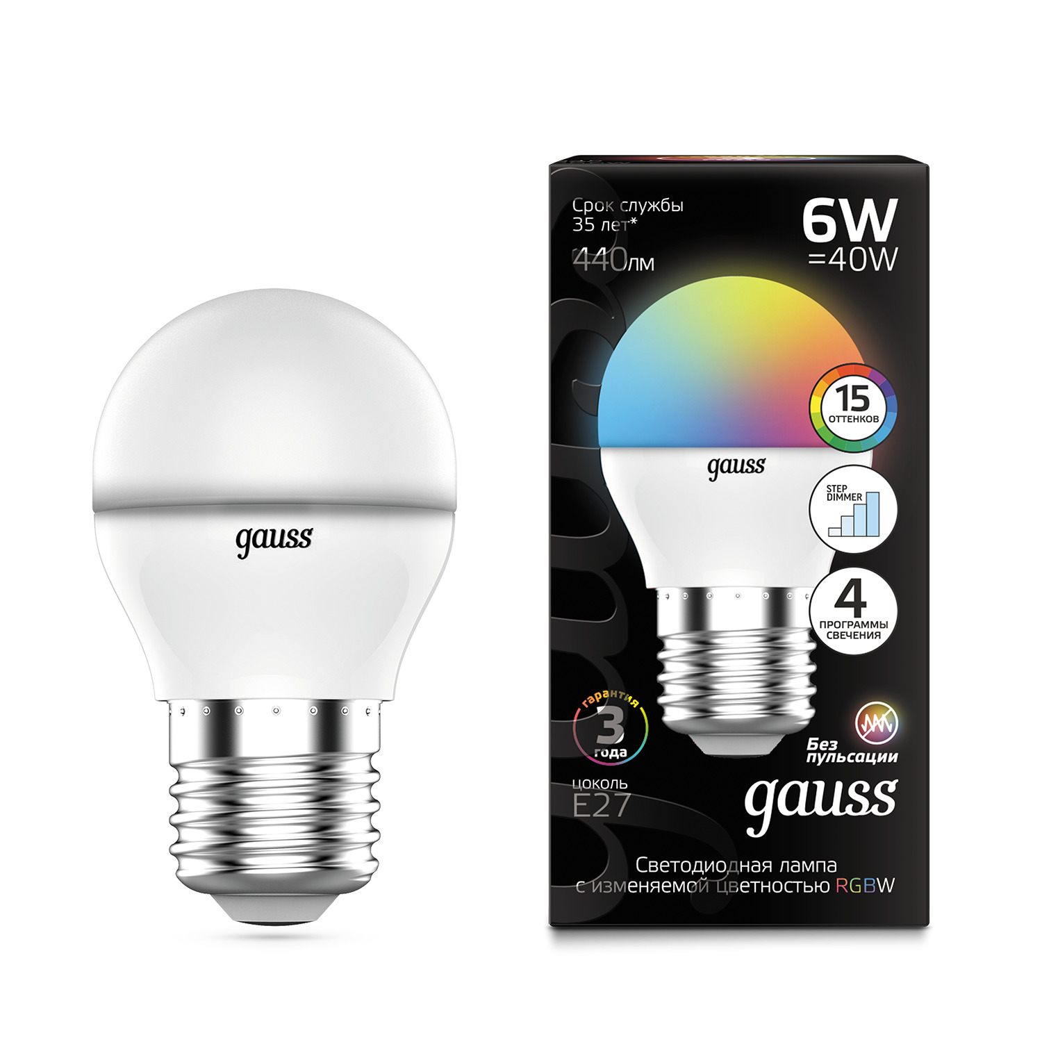 Где купить Лампа Gauss Шар G45 6W E27 RGBW+димирование LED 1/100 Gauss 
