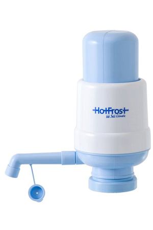 Помпа для воды HotFrost А6, белый/голубой