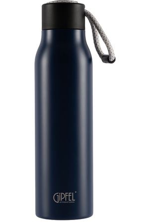 Вакуумная бутылка термос Gipfel Albury синий с ручкой 600 мл