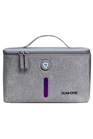 Портативная коробка-стерилизатор Dunhome Small Shield Deodorant Sterilization Box Gray