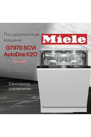 Посудомоечная машина Miele G7970 SCVi AutoDos K2O