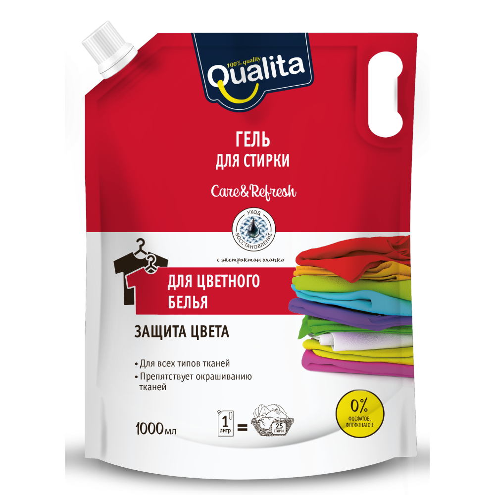 Где купить Гель для стирки Qualita для цветного белья запасной блок 1 л Qualita 