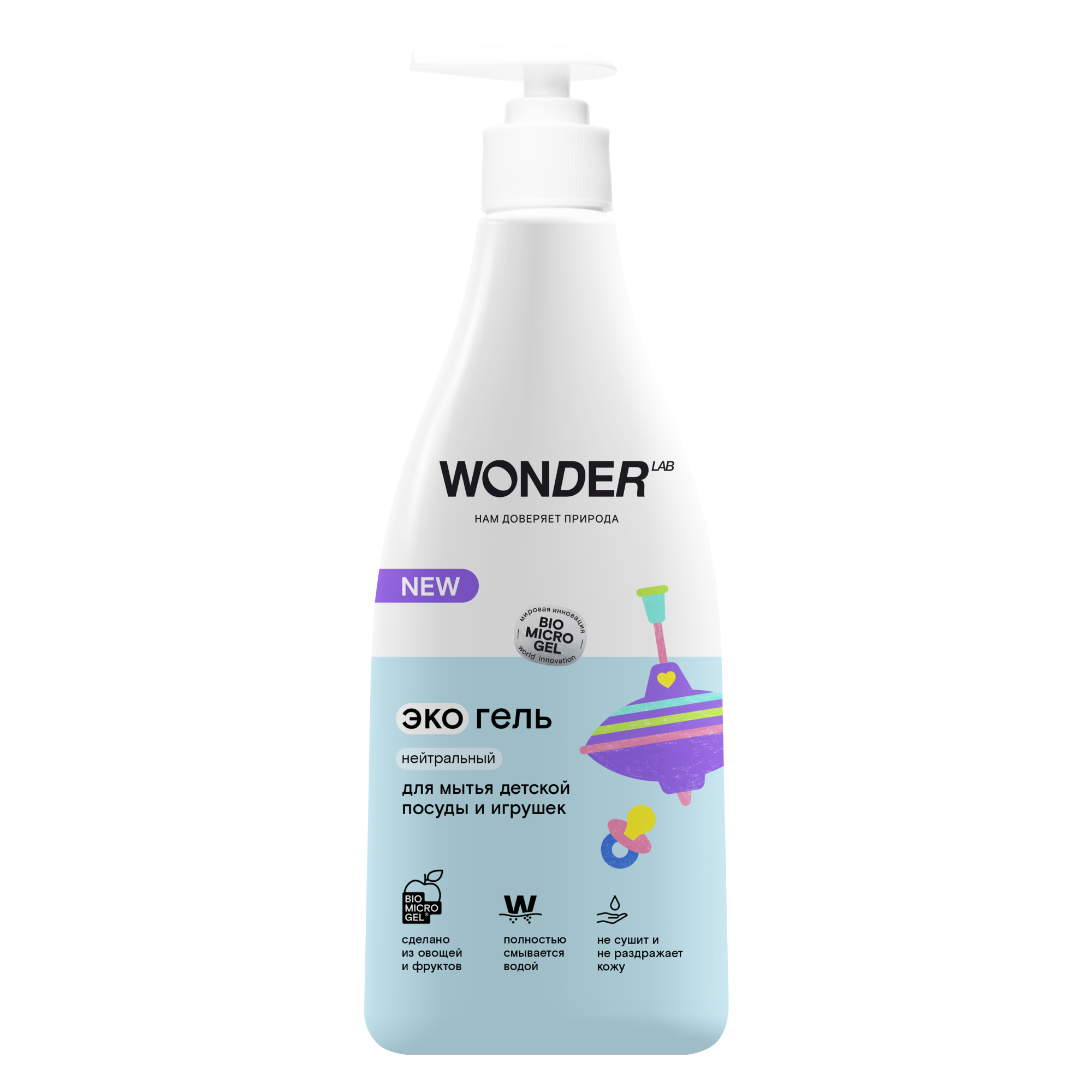 Где купить Средство для мытья детской посуды и игрушек WONDER LAB, эко, нейтральное, без запаха, 550 мл Wonder Lab 