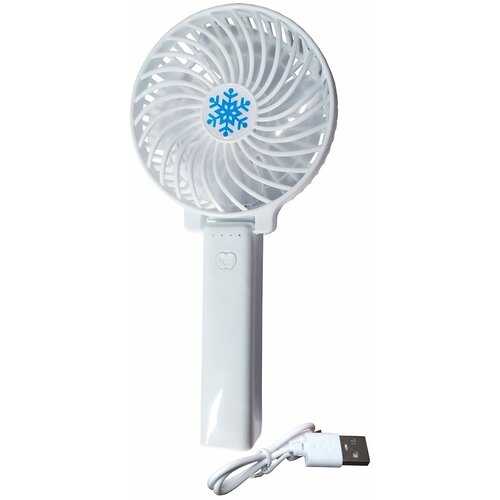 Где купить Вентилятор настольный / ручной вентилятор, мини вентилятор с аккумулятором и зарядкой в комплекте Без бренда 