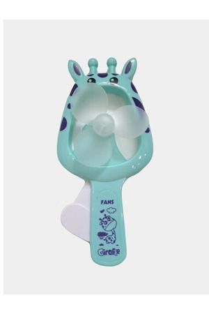 Вентилятор детский механический Giraffe, 20 см/ Вентилятор детский ручной/ Детский механический мини-вентилятор / игрушка Ветерок / Ручной вентилят
