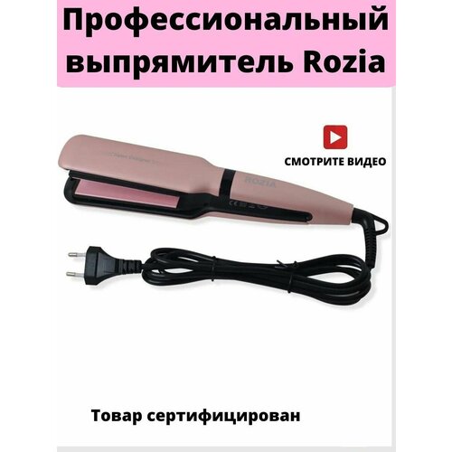 Где купить Профессиональный выпрямитель для волос с плавающими пластинами Rozia 