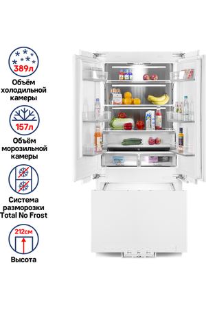Холодильно-морозильная комбинация MAUNFELD MBF212NFW2