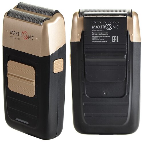 Где купить Бритва MAXTRONIC MAX-SH04A-1 2 ножа, триммер Maxtronic 