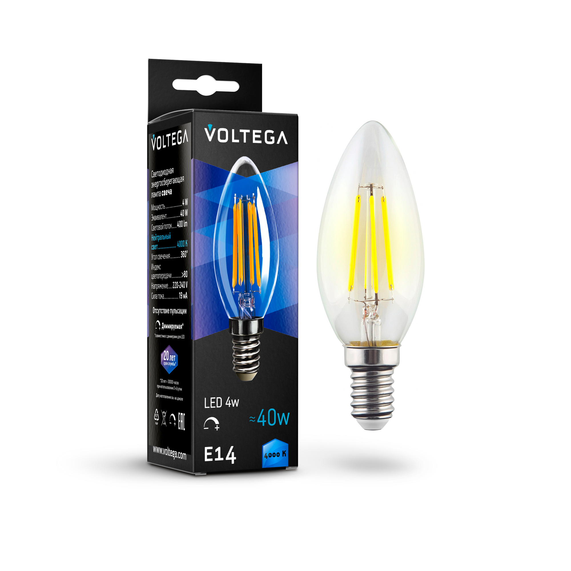 Где купить Лампочка Voltega 8461 VG10-C1E14COLD5W-FD Voltega 