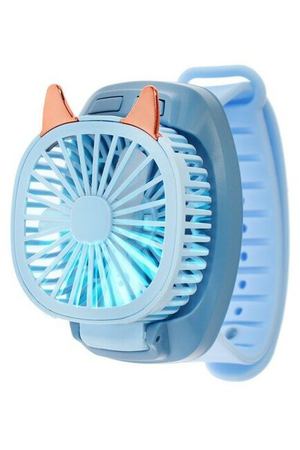 Мини вентилятор в форме наручных часов LOF-09, 3 скорости, подсветка, голубой