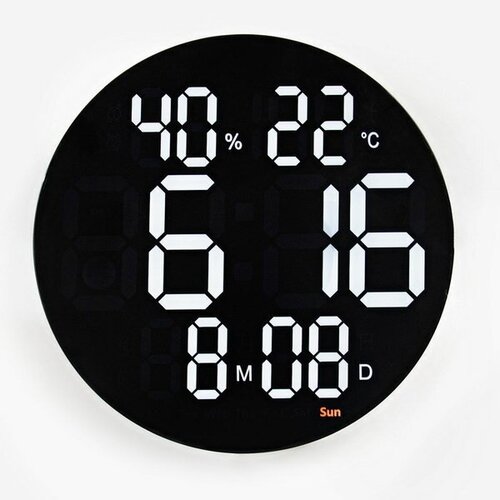 Где купить Часы электронные настенные: будильник, календарь, термометр, гигрометр, d-25 см, от сети Сима-ленд 