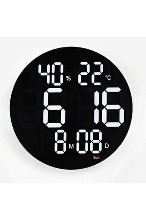 Часы электронные настенные: будильник, календарь, термометр, гигрометр, d-25 см, от сети