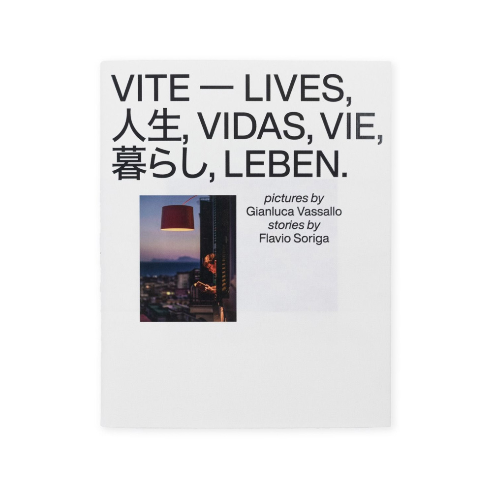Где купить VITE (Lives) Книга Corraini 