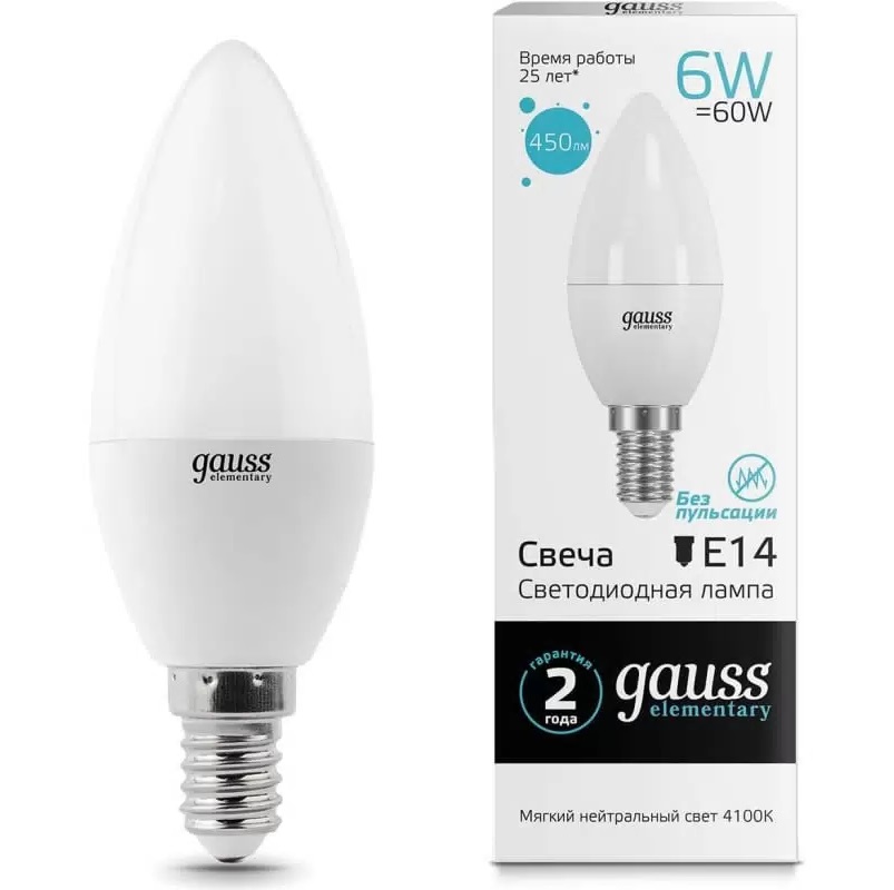 Где купить Лампа Gauss LED ELEM CANDLE 6W E14 4100K Gauss 