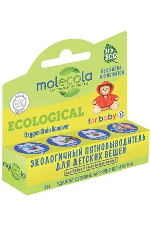Экологичный пятновыводитель-карандаш Molecola Ecological Oxygen Stain Remover for Baby 0+ для детских вещей 35 г
