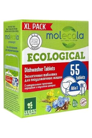Таблетки Molecola для посудомоечных машин экологичные 55 шт