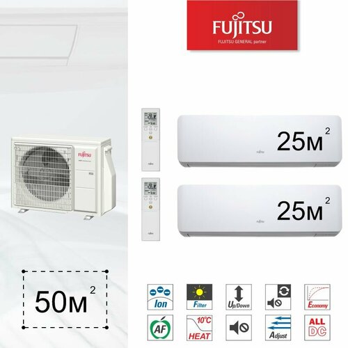 Где купить Инверторная мульти сплит система на 2 комнаты Fujitsu AOYG18KBTA2 + ASYG09KMCC*2шт. Fujitsu 