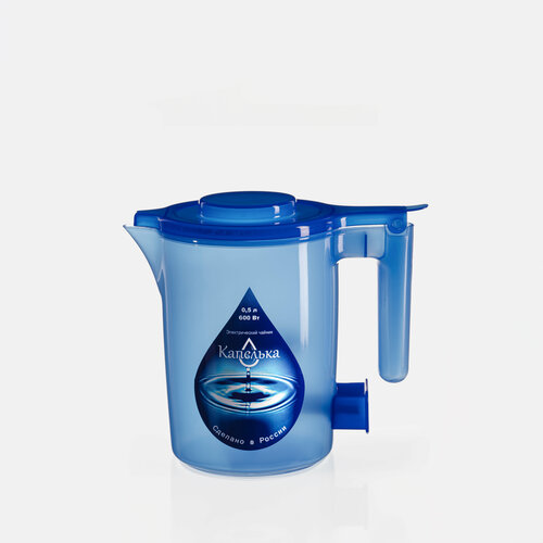 Где купить Чайник электрический дорожный Капелька К-0.5 пластик 0.5 л 600 Вт синий ВолТера 