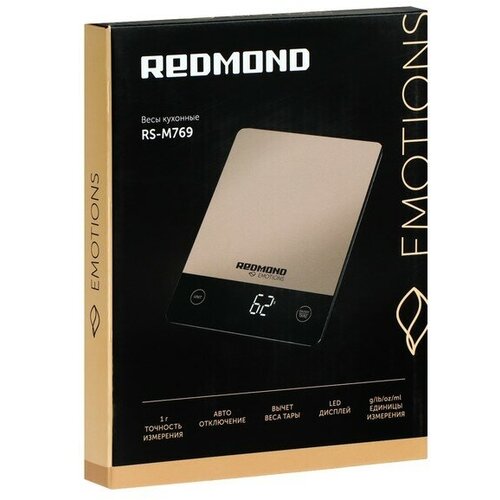 Где купить Весы кухонные REDMOND RS-M769, электронные, до 10 кг, золотисто-чёрные Redmond 