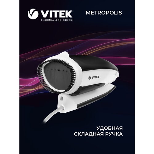 Где купить Отпариватель VITEK VT-2439, белый/черный Vitek 