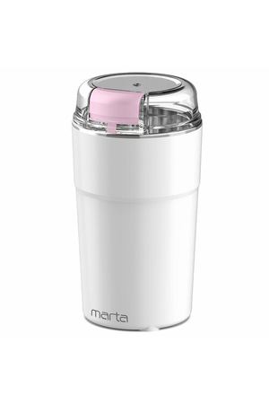 Кофемолка MARTA MT-CG2188A белый/розовый