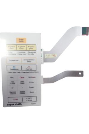 Samsung DE34-00188C сенсорная панель управления для микроволновой печи, белый