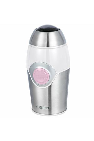 Кофемолка MARTA MT-2169 розовый опал
