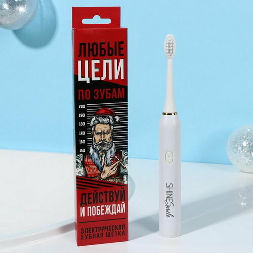 Где купить Электрическая зубная щётка "Цели любые по зубам", 3 насадки, вибрационная Like Me 