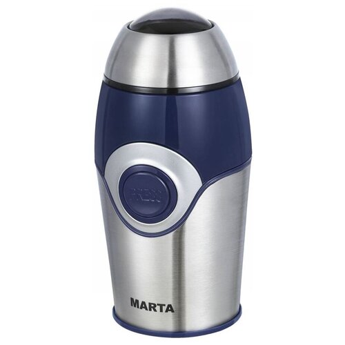 Где купить Кофемолка MARTA MT-2169, темный топаз Marta 