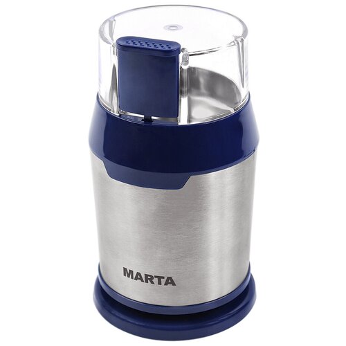 Где купить Кофемолка MARTA MT-2168, яркий коралл Marta 