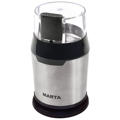 Где купить Кофемолка MARTA MT-2168, черный жемчуг Marta 