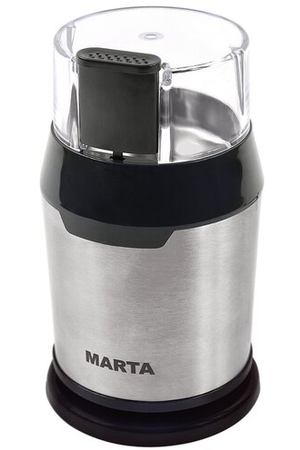 Кофемолка MARTA MT-2168, черный жемчуг