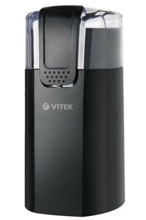 Кофемолка VITEK VT-7124, черный