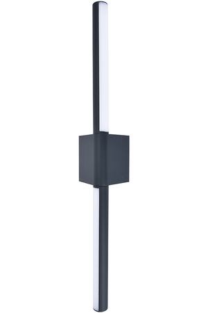 Светильник уличный Arte Lamp a5191al-2bk