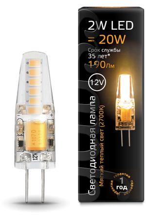 Лампа Gauss LED G4 12V 2W 190lm 2700K силикон 1/10/200