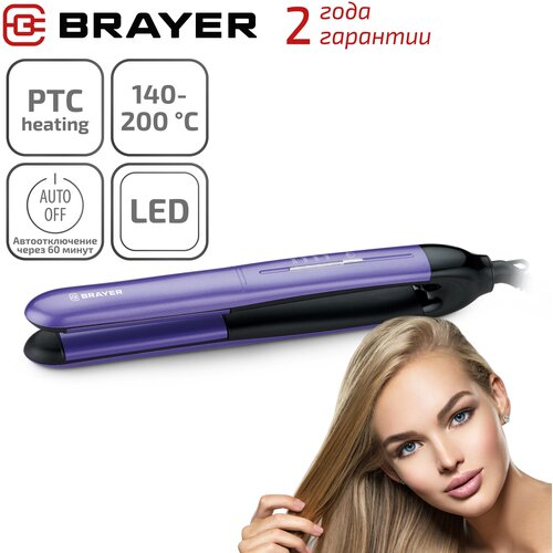 Где купить Выпрямитель для волос BRAYER BR3333 140-200° Brayer 