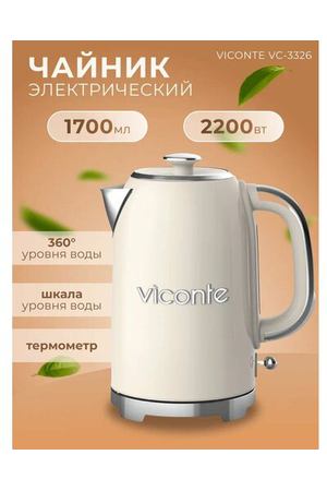 Чайник Premium Viconte VC-3326 1,7 л