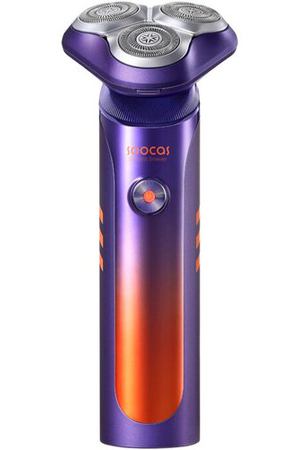Портативная электробритва SOOCAS Electric Shaver (S31) фиолетовая
