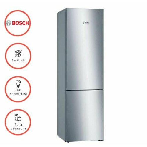 Где купить Холодильник BOSCH KGN39UL316, серебристый Bosch 