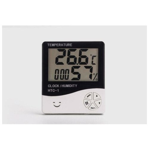 Где купить Часы - будильник электронные "Бируни" настольные с термометром, гигрометром, 10 x 10 см Сима-ленд 