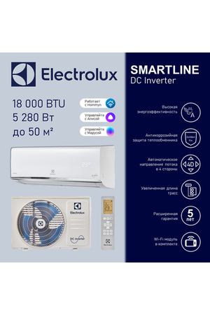 Electrolux Smartline DC Inverter EACS/I-18HSM/N8 c Wi-Fi