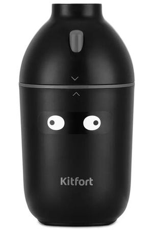 Кофемолка Kitfort KT-772-1, черный