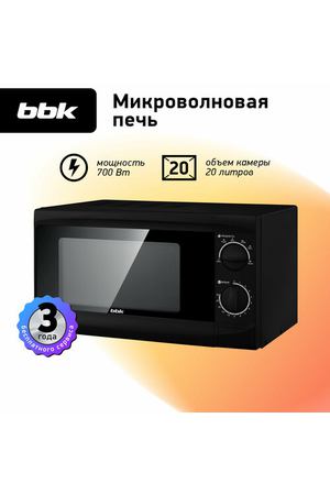 Микроволновая печь BBK 20MWS-706M/B, черный