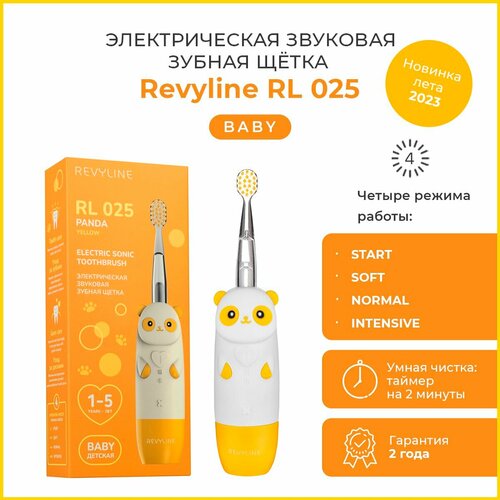 Где купить Детская электрическая зубная щётка Revyline RL 025 Panda, желтая Revyline 