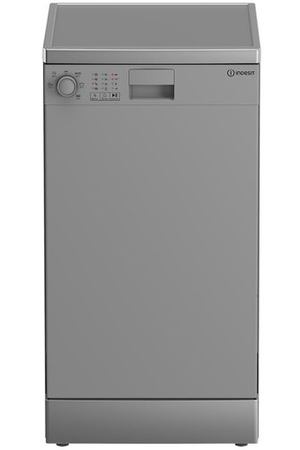 Посудомоечная машина Indesit DFS 1A59 S, серебристый